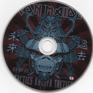 Cover Artwork