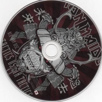 Cover Artwork