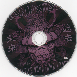 Cover Artwork