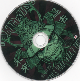 Cover Artwork