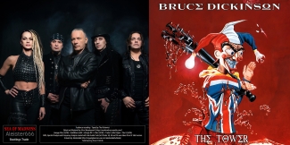 Front Cover Artwork