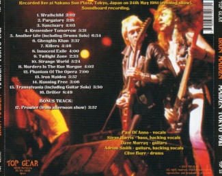 Back Cover Artwork