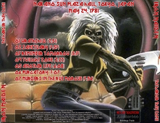 Back Cover Artwork