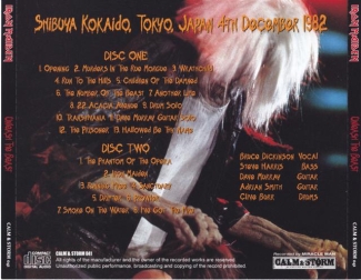 Back Cover Artwork