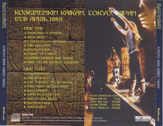 Back Cover Artwork