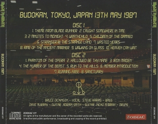 Back Cover Artwork