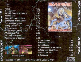 Back Cover Artwork