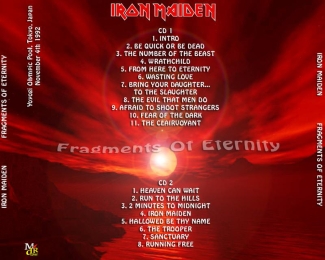 Back Cover Artwork