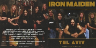 Front Cover Artwork