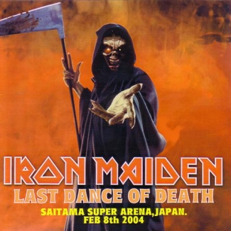 Front Cover Artwork