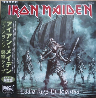 Front Cover Artwork