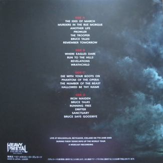 Back Cover Artwork