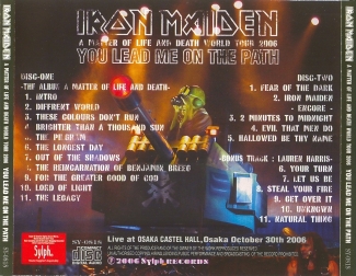 Back Cover Artwork