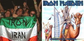 Front Cover Artwork