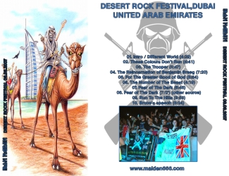 Back Cover Artwork