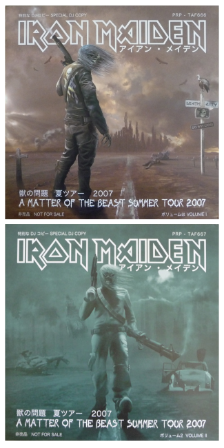 Front Cover Artwork