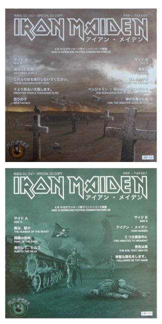 Back Cover Artwork