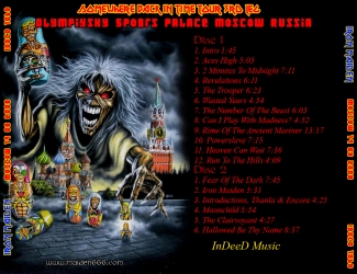 Back Cover Artwork