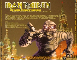 Back Cover Artwork