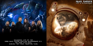 Front Cover Artwork
