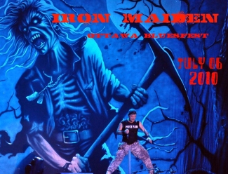 Front Cover Artwork