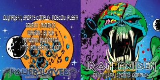 Front Cover Artwork