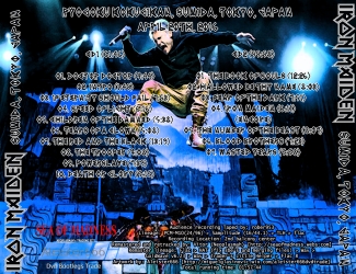 Back Cover Artwork