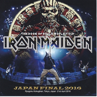 Front Cover Artwork