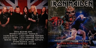 Front Cover Artwork