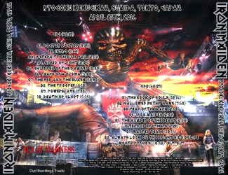 Back Cover Artwork