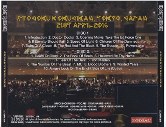 Back Cover Artwork