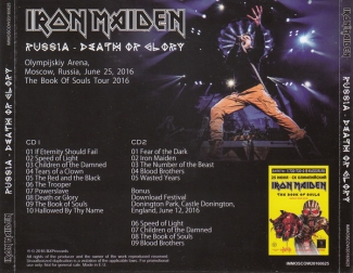 Back Cover Artwork