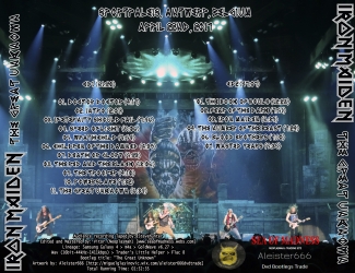 Back Cover Artwork