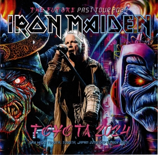 Front Cover Artwork