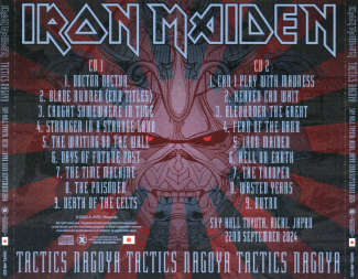 Back Cover Artwork