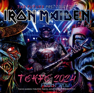 Front Cover Artwork