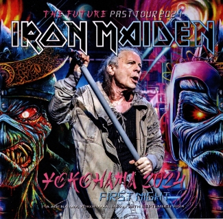 Front Cover Artwork