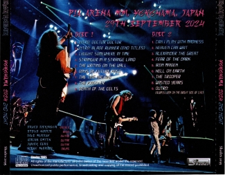 Back Cover Artwork