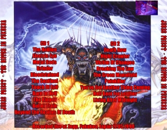 Back Cover Artwork