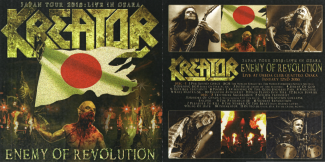 Front Cover Artwork