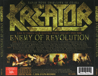 Back Cover Artwork