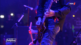 Random Video Screenshot