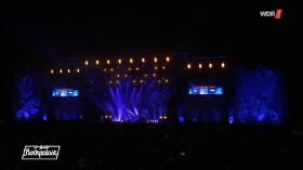 Random Video Screenshot